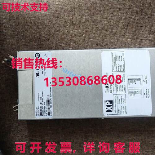 原装供应fleXPower X4-3P5E 000002