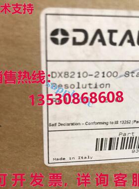 原装供应dlgic dx8210-2100 bnd nw  ipping vi