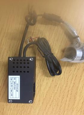 LED Doal Light 传感器 NH-LF-C4943