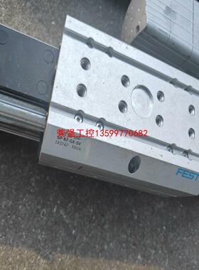 【荣强工控】EMMS-AS-S5-M-LS-TM 550111