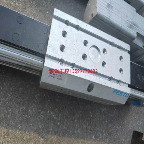 【荣强工控】EMMS-AS-S5-M-LS-TM 550111