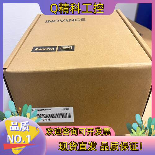 现货汇川全新SV660NT8R4I-FS2kw驱动