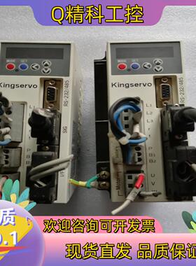 现货Kingservo京伺服驱动器KSDG00221LI