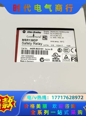 MSR138DP 440R-M23143议价