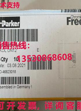 供应原装10件装Parker 3CA82-15-8 DKOL DN12接头