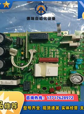 MSDA041AA1A07伺服驱动器电源板，功能正常议价