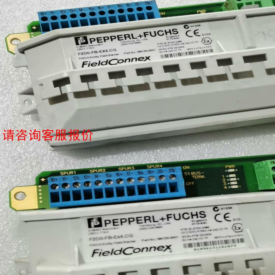 倍加福  二手拆机   德国制造   F2D0-FB-EX4