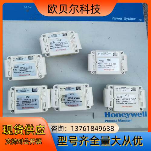 Honeywell/霍尼韦尔气体探测器MIDAS-E-O2X