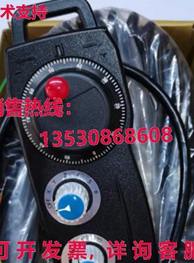 原装供应EHDW-CABS-IM-C16 Electronic Handwheel Assembled For
