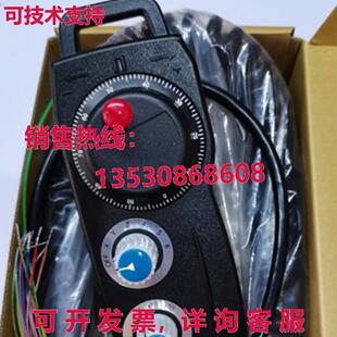 原装供应EHDW-CABS-IM-C16 Electronic Handwheel Assembled For