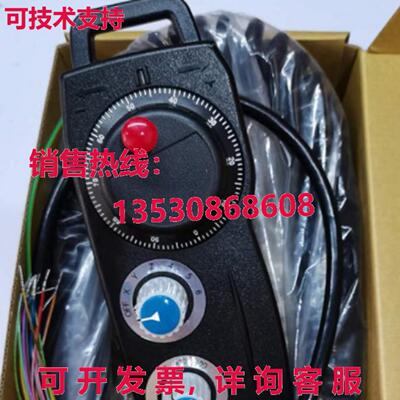 原装供应EHDW-CABS-IM-C16 Electronic Handwheel Assembled For