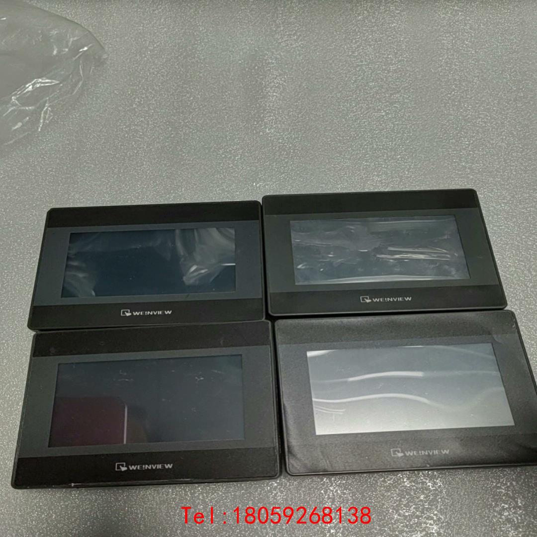 【非标价】TK6050IP/MT6050IP威纶触摸屏 拆机件 功能包 - 实物图