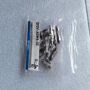 正品 03止回阀全新原装 剩余10个 A5W4 ZP2V