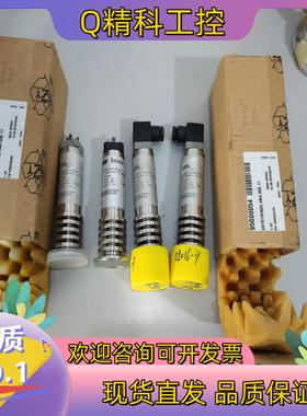 现货baumer 堡盟 ED701 压力变送器