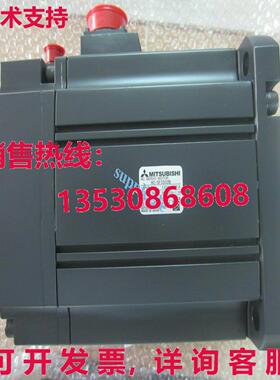 原装供应  HC-SFS502B HCSFS502B 测试状况良好