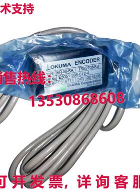 原装供应OKUMA ER-M-SA TS5270N58 主轴磁性编码器