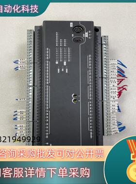 现货DVP48EC00R3  台达PLC功能不成