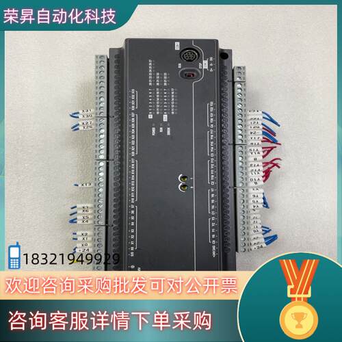 现货DVP48EC00R3  台达PLC功能不成