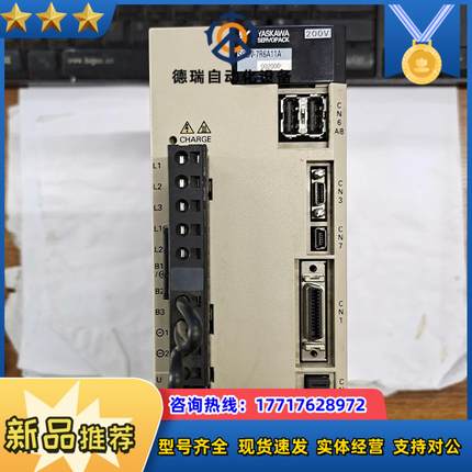 YASKAWA/安川驱动器SGDV-7R6A11A00200