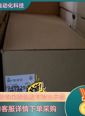 现货触摸屏NS5-SQ11B/TQ11B-V2