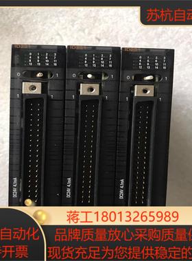 PLC模块 CJ1W-ID231，，成色好，有3