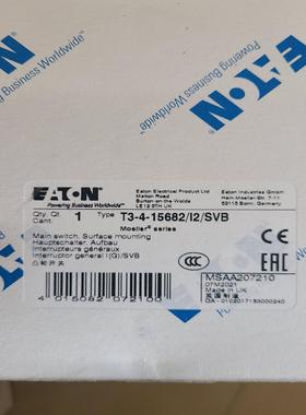 穆勒ETN转换开关T3-4-15682/I2/SVB全新原装