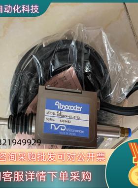 现货NSD Absocoder 恩斯德VLS-10PSAC4-N