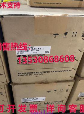 原装供应HG-JR7034K HG-JR7034K 伺服电机