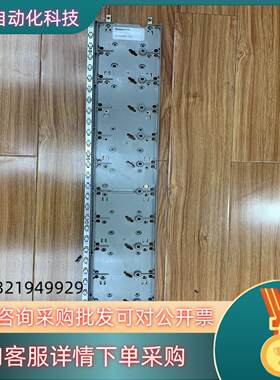 现货CC-MCAR01 HONEYWELL霍尼韦尔底座成色很好