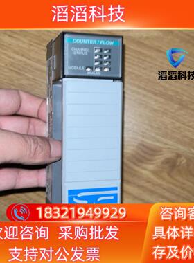 现货1746sc-CTR8