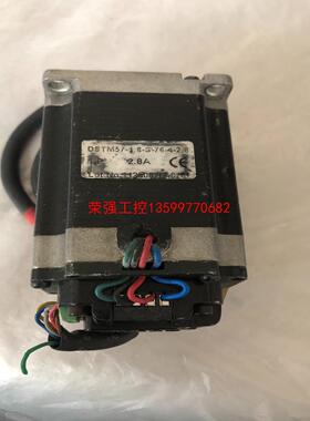 【荣强工控】DSTM57-1.8-S-76-4-2.8电机 马达ROBO