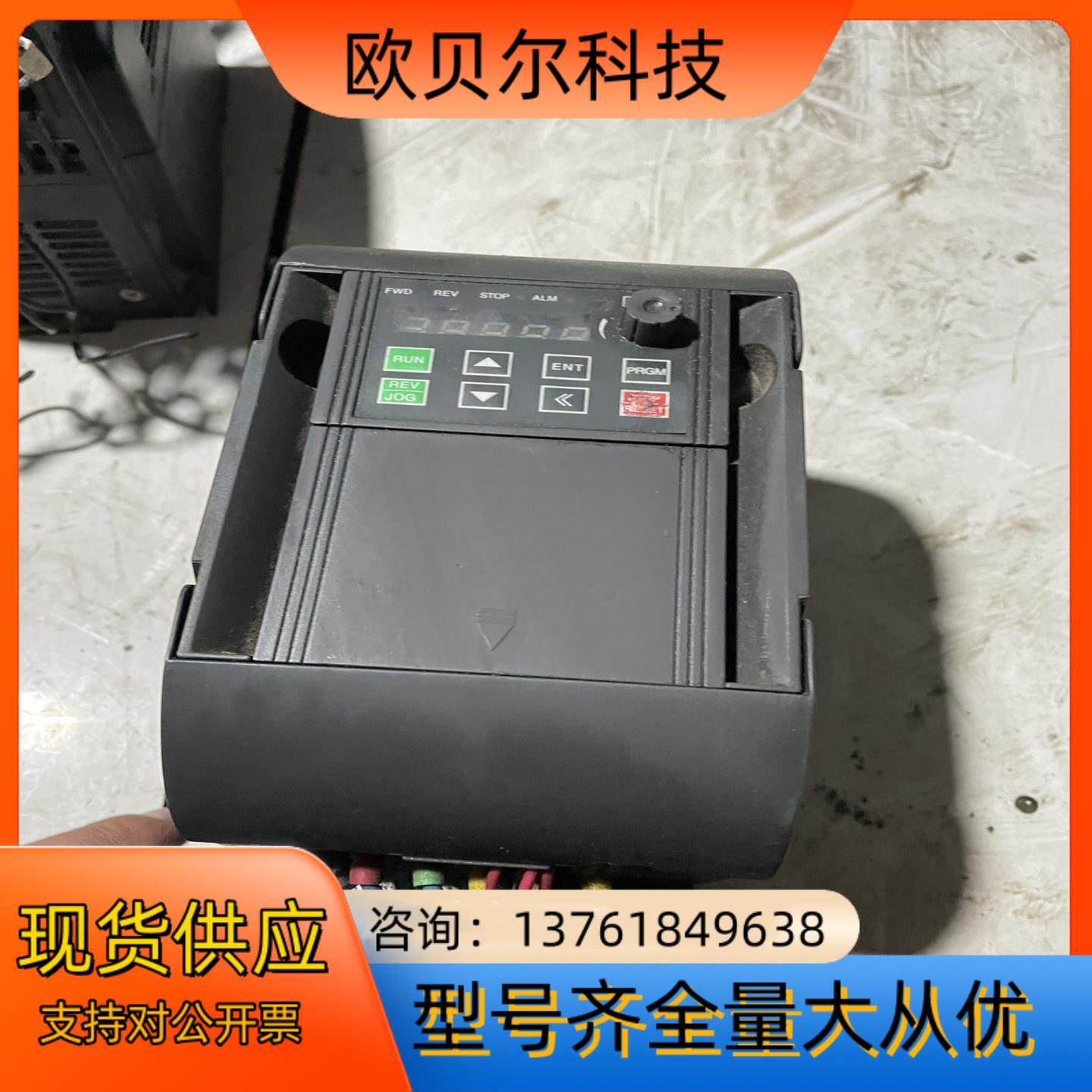 三精变频器s350变频器2.2kw三精变频器1.5kw一,鲜花速递/花卉仿真/绿植园艺,浇水接口/取水阀/配件,淘宝优惠券,粉丝福利购,淘宝优惠卷