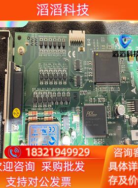 现货ADLINK凌华PCL-7230（G）（1000）DIN-