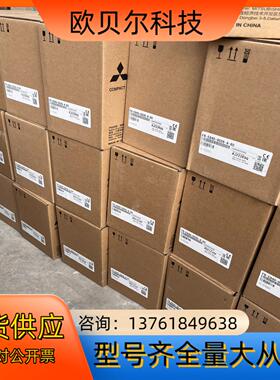 变频器FR-E840-0120-4-60 可代替E740