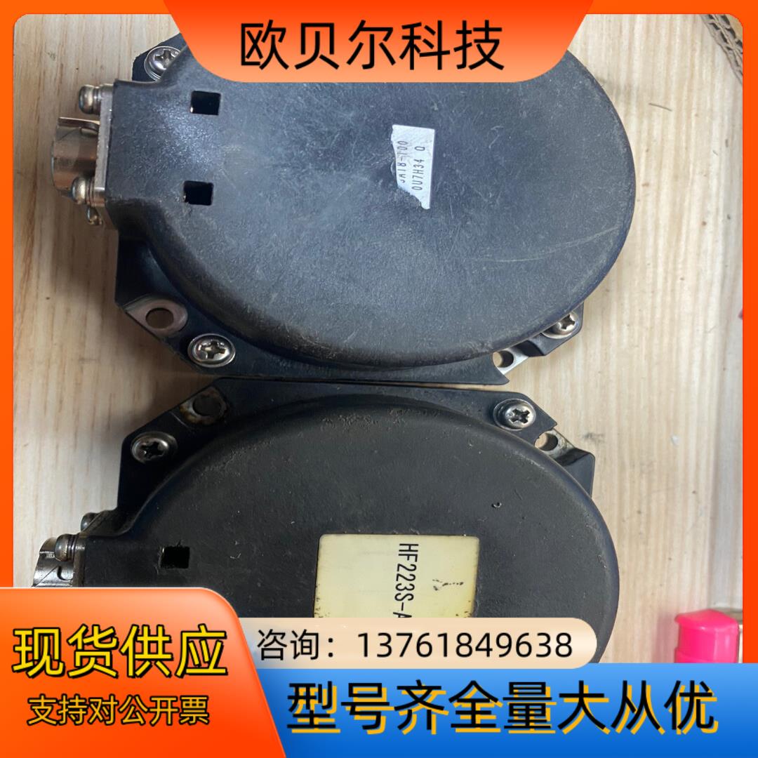 伺服 编码器 OSA18-100原装 功能正常 单