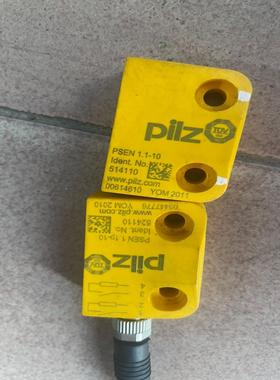 524110 514110 皮尔兹PiLZ磁性安全开关，功能