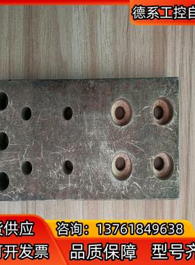 P033644电缆压接端子适配器 33644 框架断路