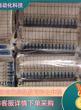 SMC EX260-SMJ2 阀岛  10位SY5200-5
