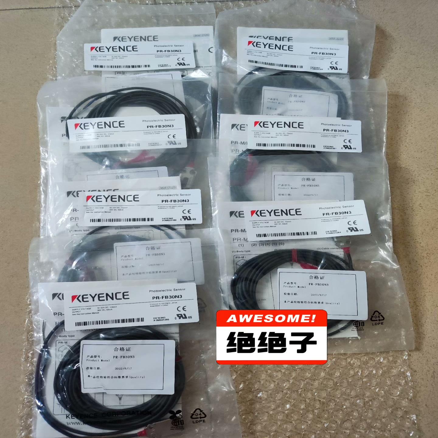 基恩士传感器PR-FB30N3全新原装正品，包装袋没开封，实