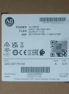 22D-D017N104 全新原装正品