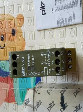 皮尔滋继电器S1MS/230VAC/2U全新货，物品实图