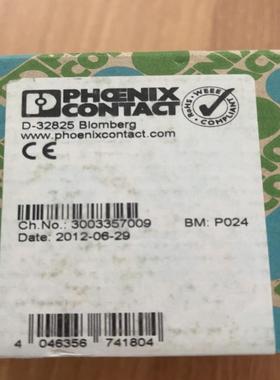 菲尼克斯2801206议价