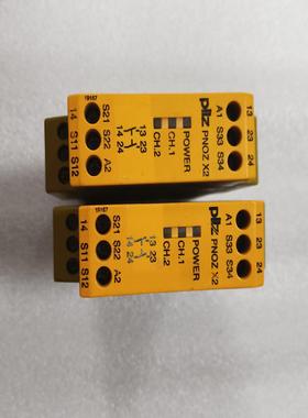 （设备配件）实物图 PNOZ   x2皮尔兹774303piIZ