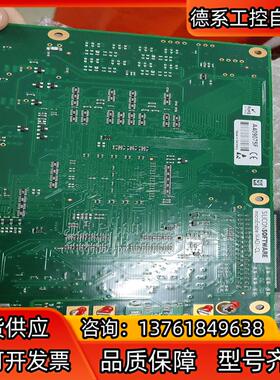德国SILICON SOFTWARE  microEnabl
