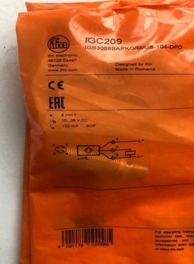 全新原装德国IFM易福门IGC209电感式接近开关传感器IG