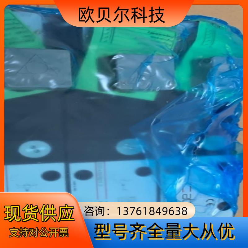 Atos阿托斯  RZG0-A-033/350阀全新现货