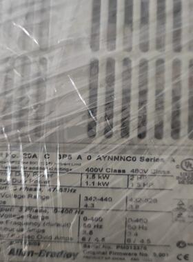 20A C 3P5 A 0 AYNNNC0      功议价