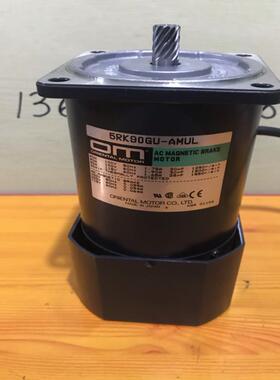 东方电机5RK90GU-AMUL带刹减速电机 OM 拆机 议价