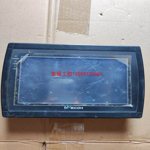 【荣强工控】维控触摸屏LEV1700L，拆机包好，实物拍摄。