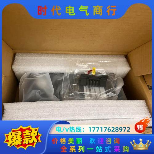 汇川SV635NS2R8I，现货多台，实图拍摄，需要的抓紧。议价